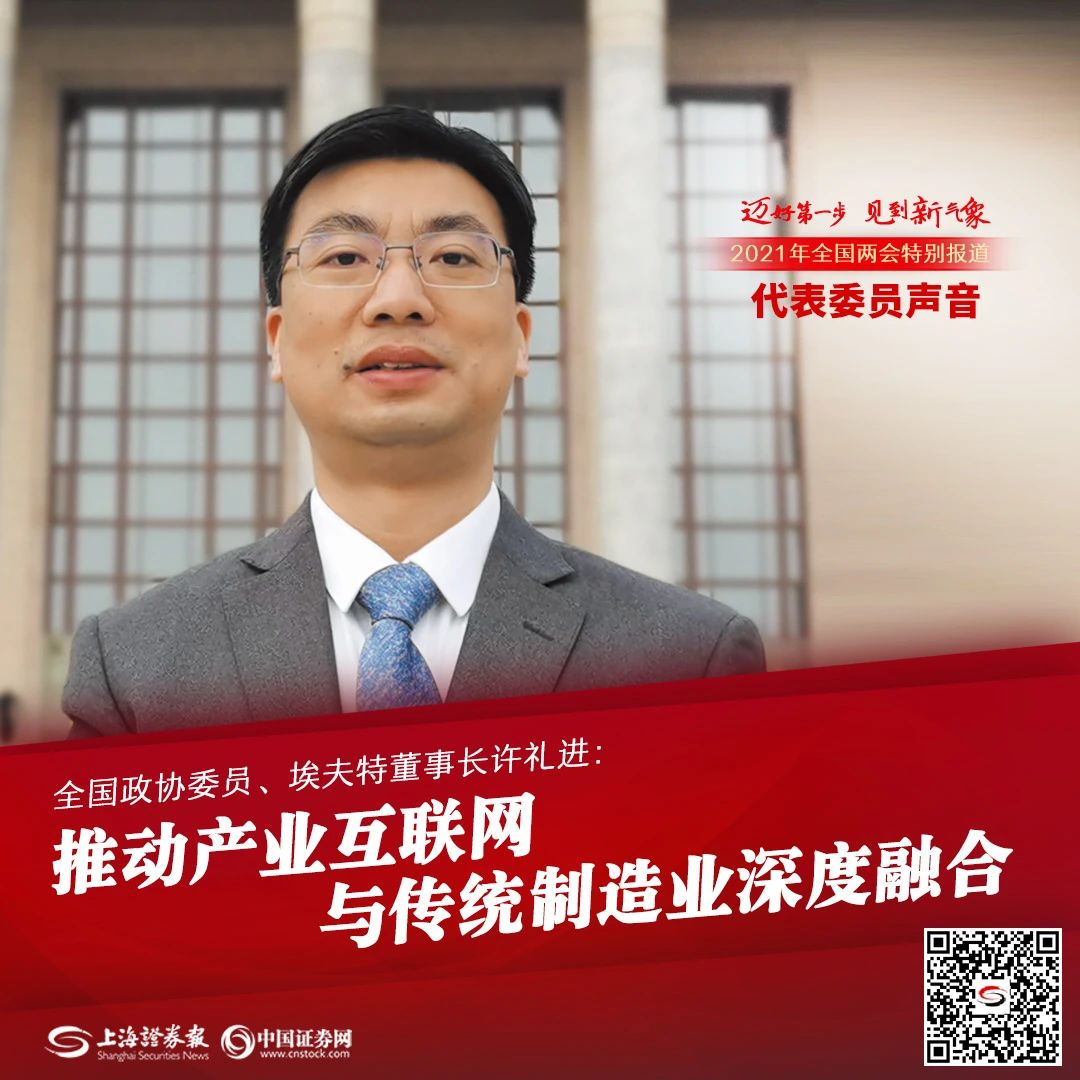微信图片_20210901142604.png